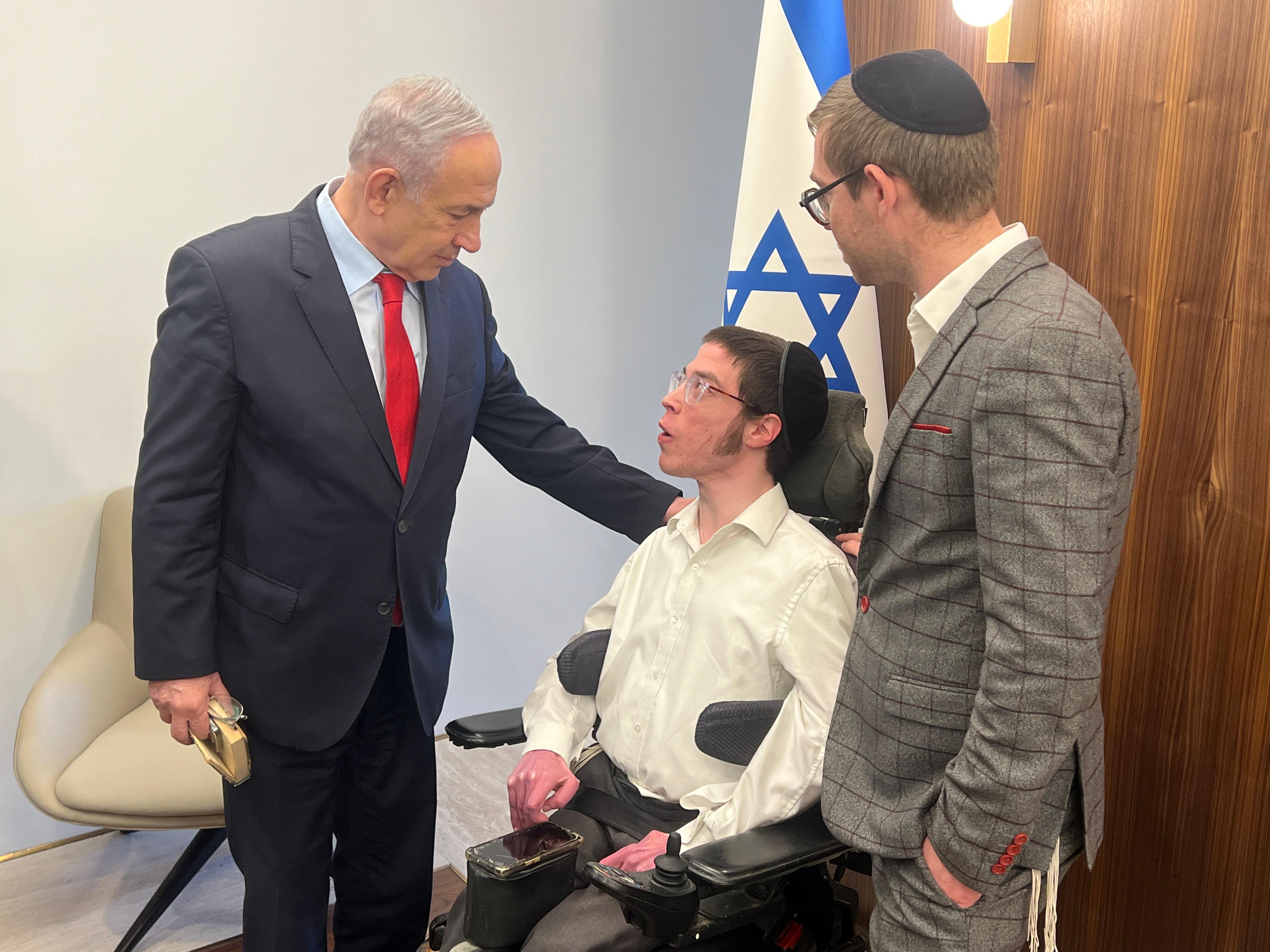 המפגש עם נתניהו