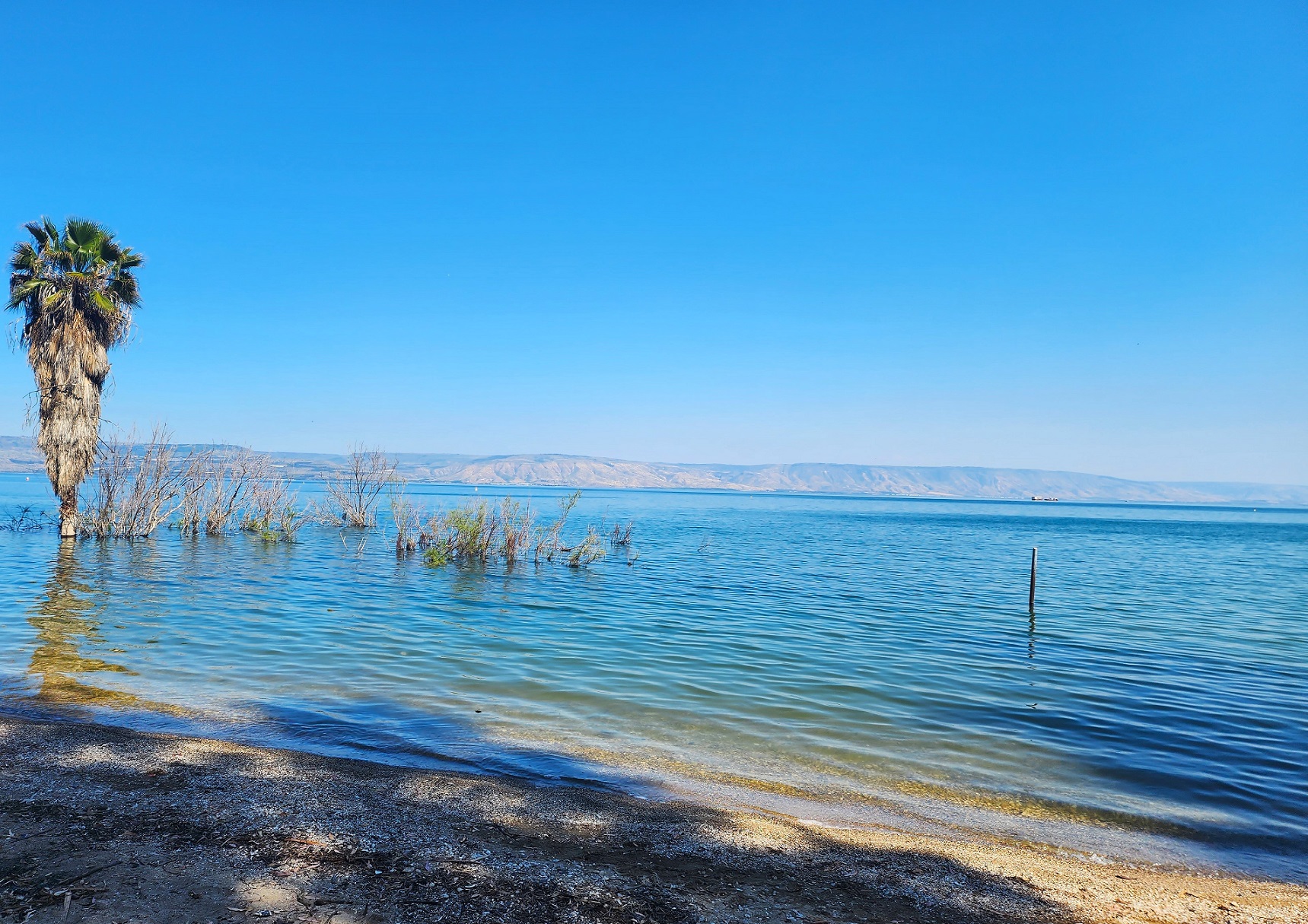 חוף חוקוק צפון