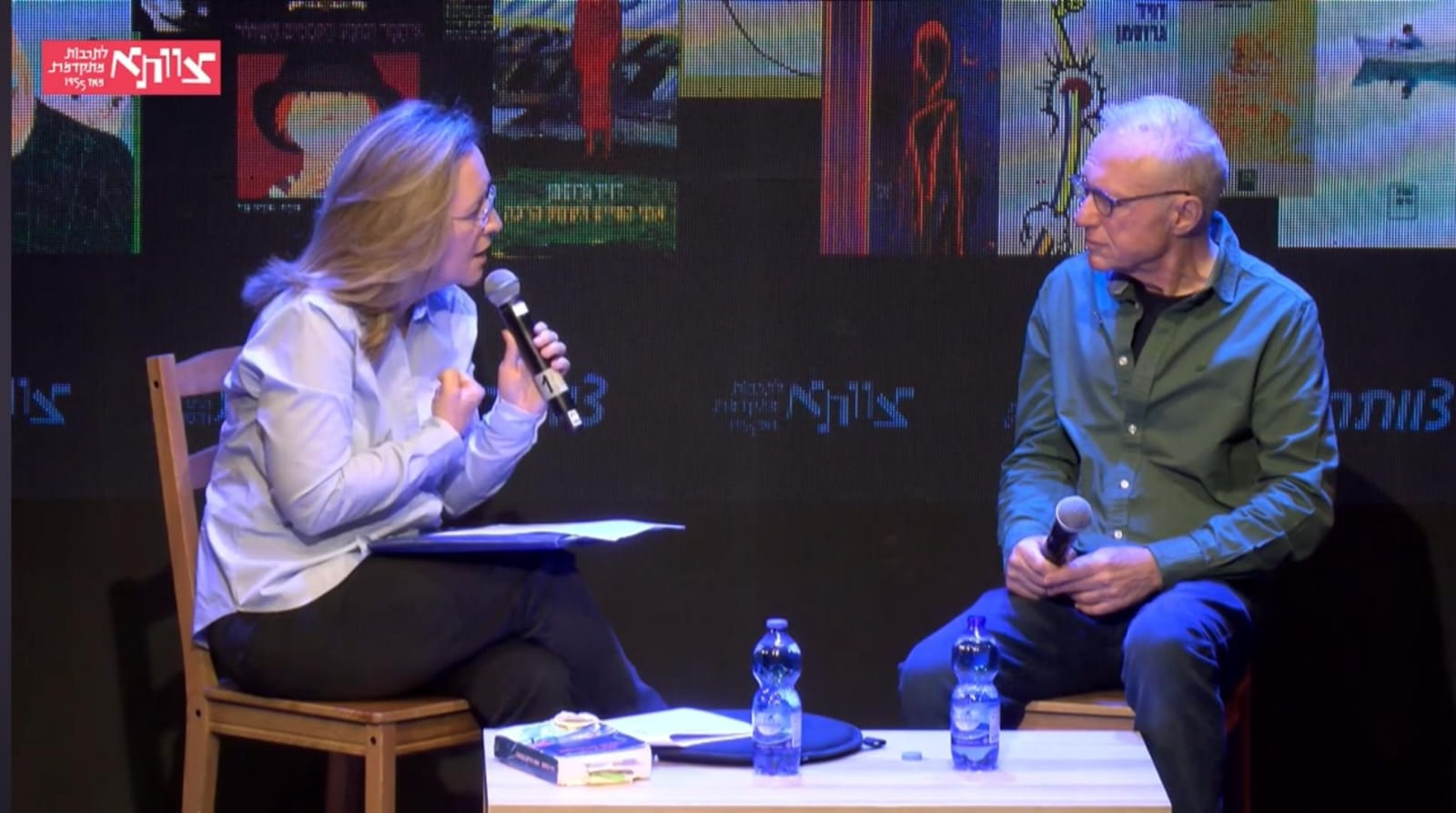 דויד גרוסמן בריאיון עם אילנה דיין ב'צוותא'