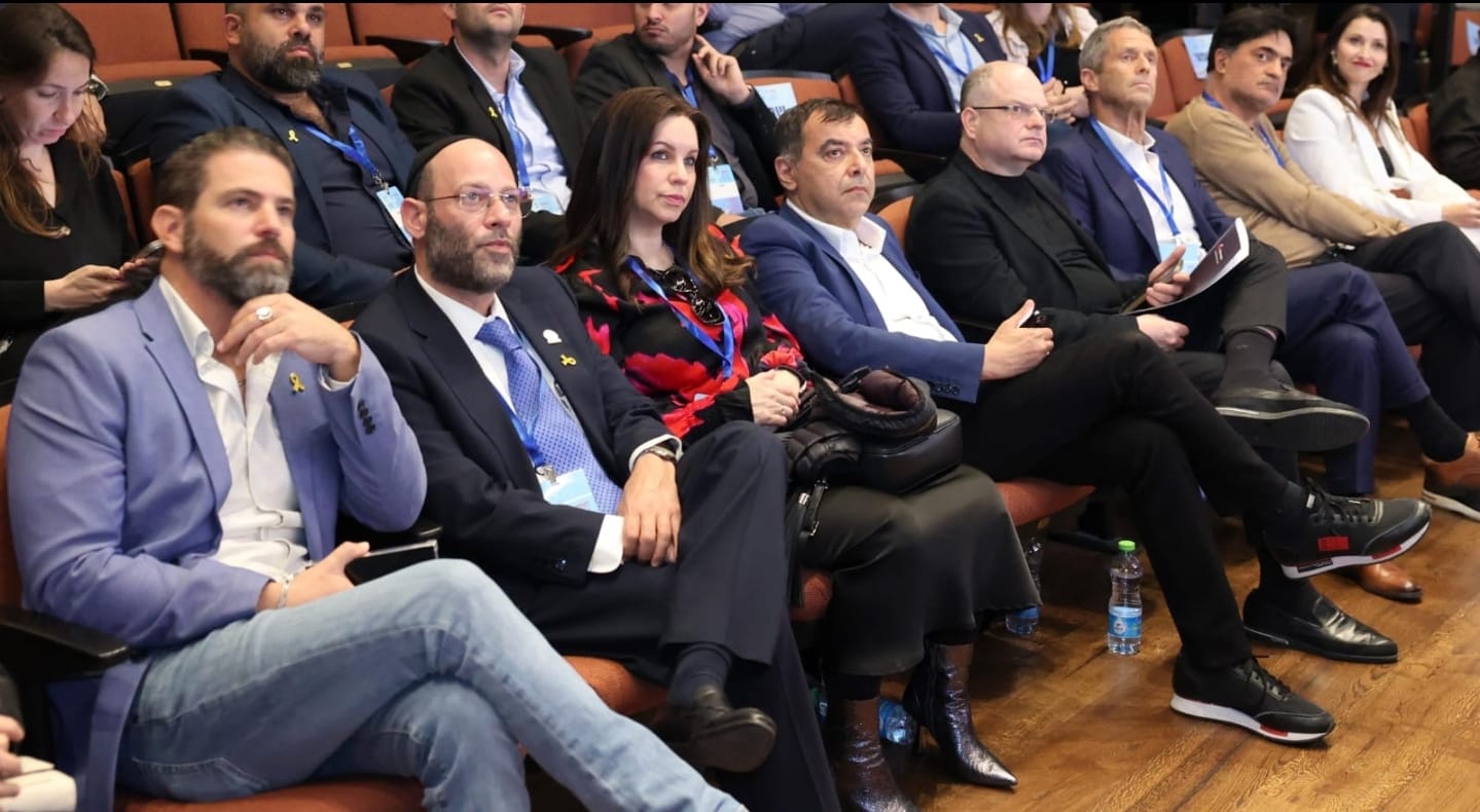 הוועידה של למענכם