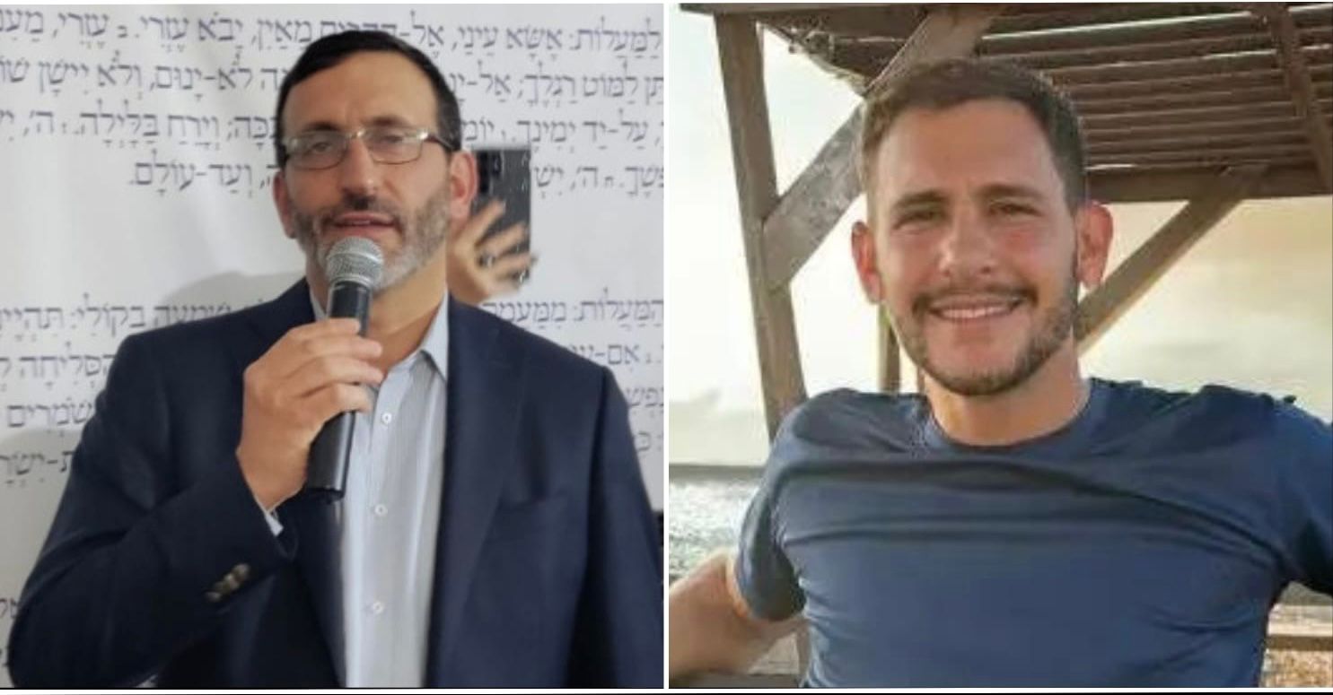 הרב דורון פרץ ובנו דניאל ז"ל