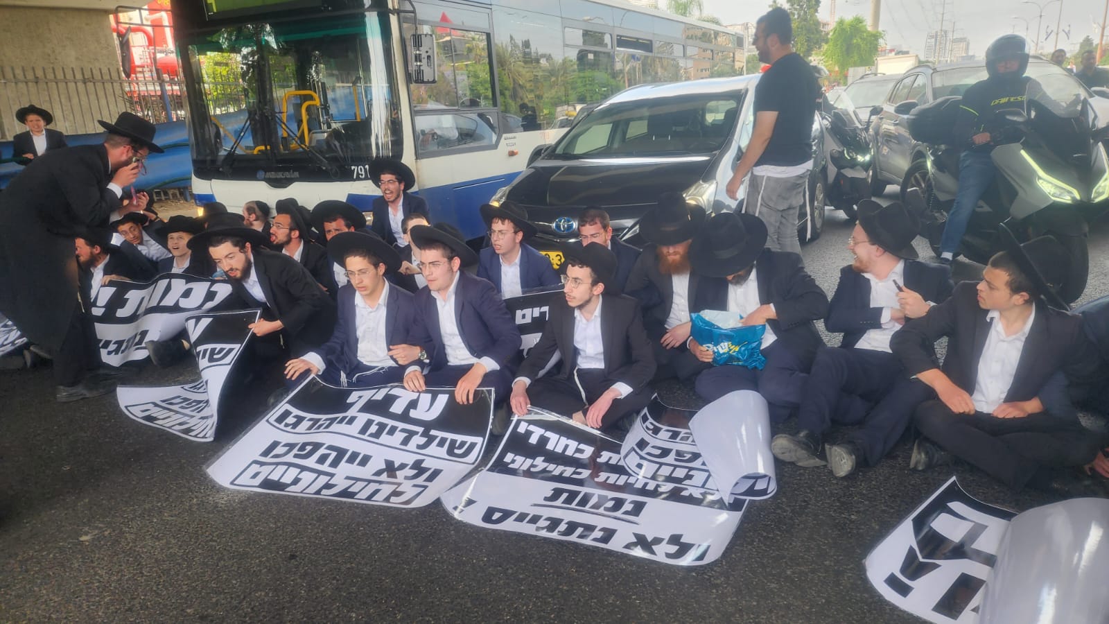 הפגנת הפלג הירושלמי