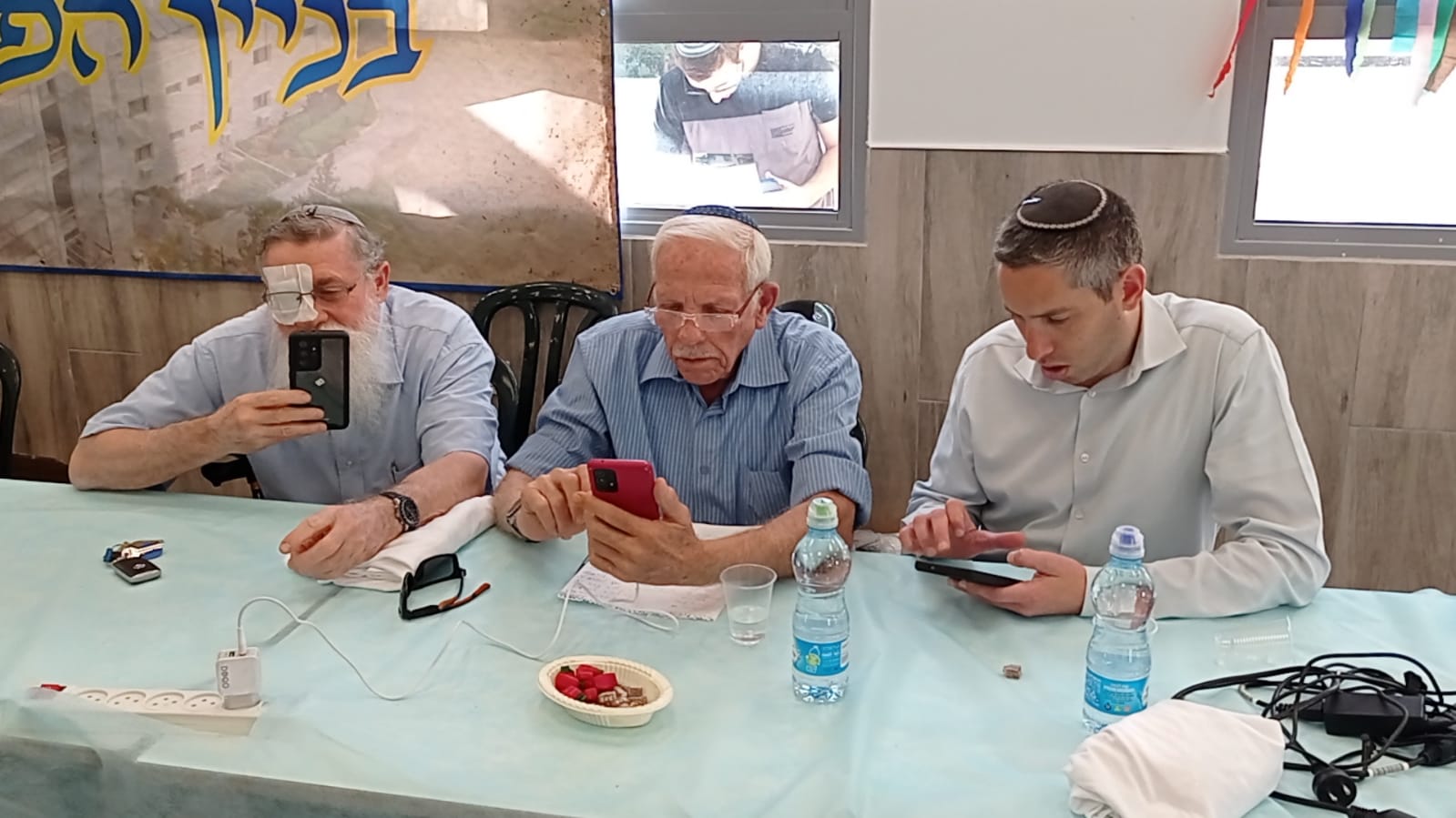 ישיבת בית אל