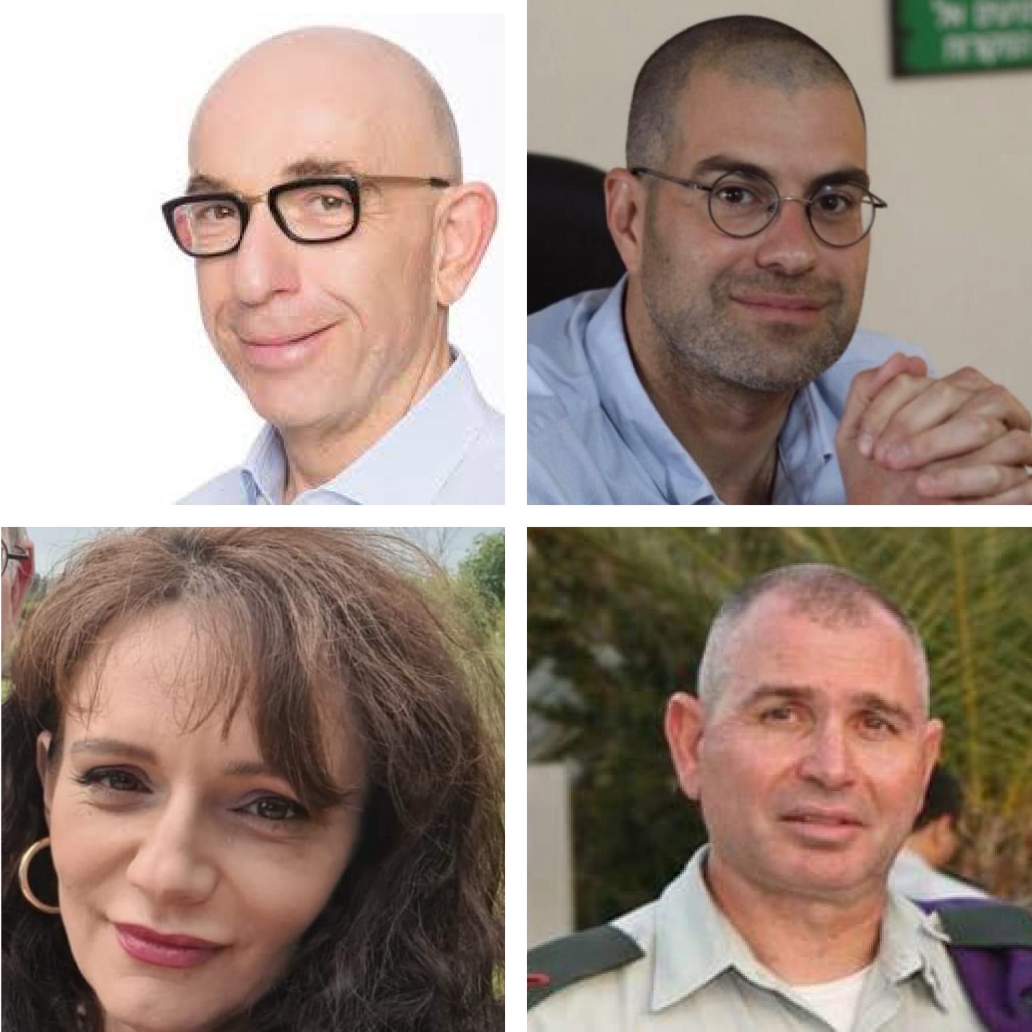 רזניק, קפלן, סנדרוסי ואילת.