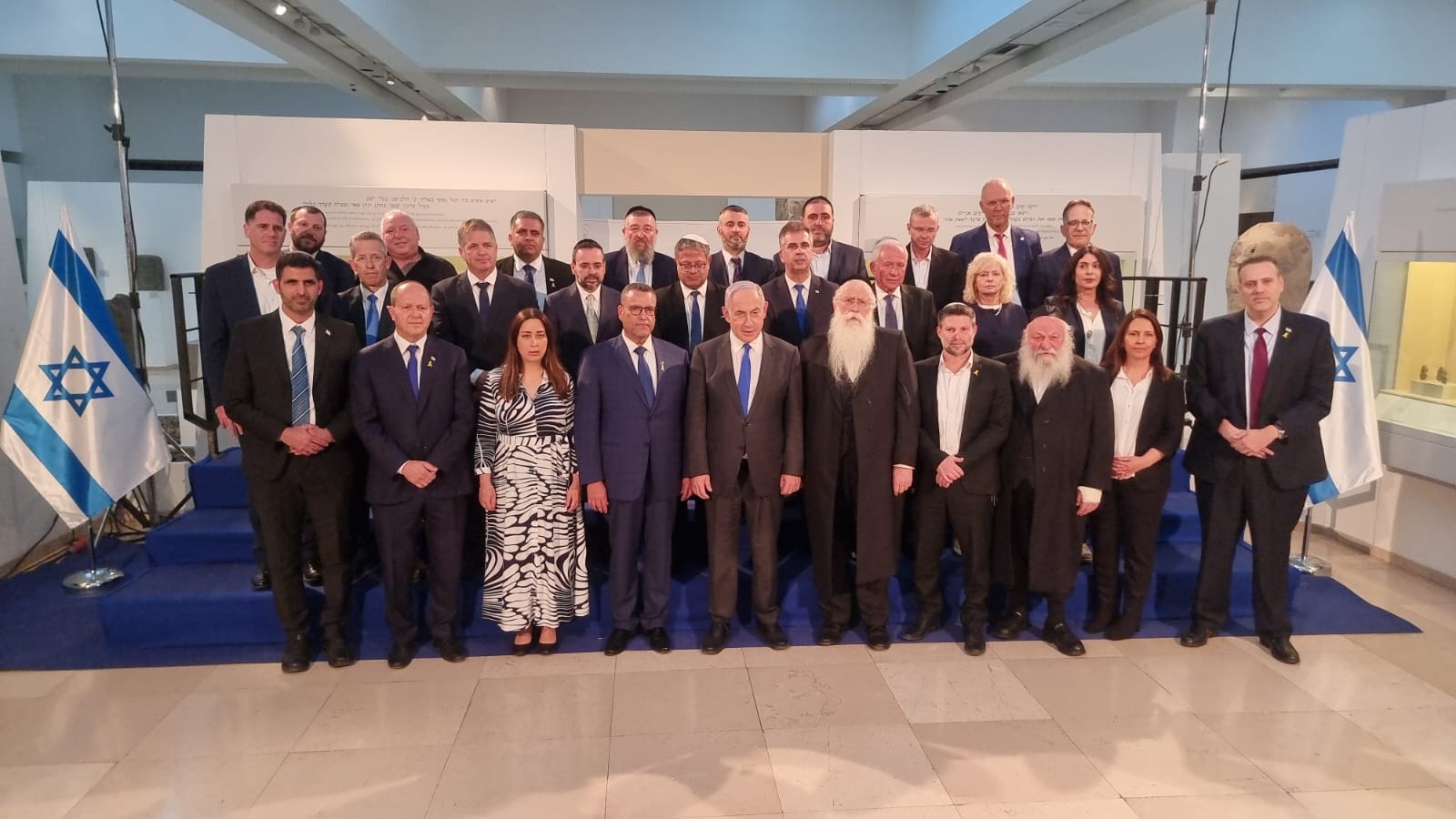 שרי הממשלה לפני הישיבה המיוחדת