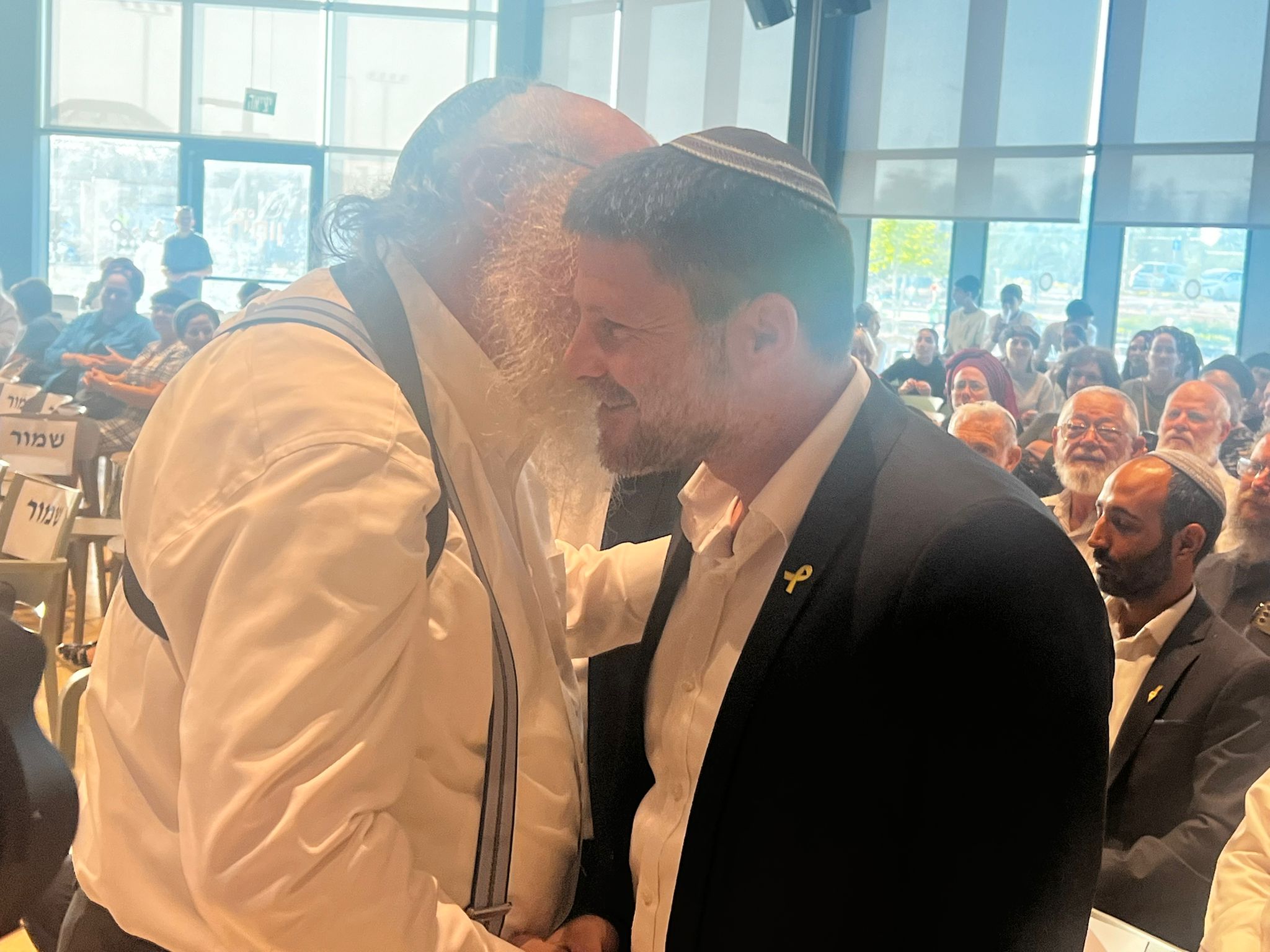 פולארד עם סמוטריץ'