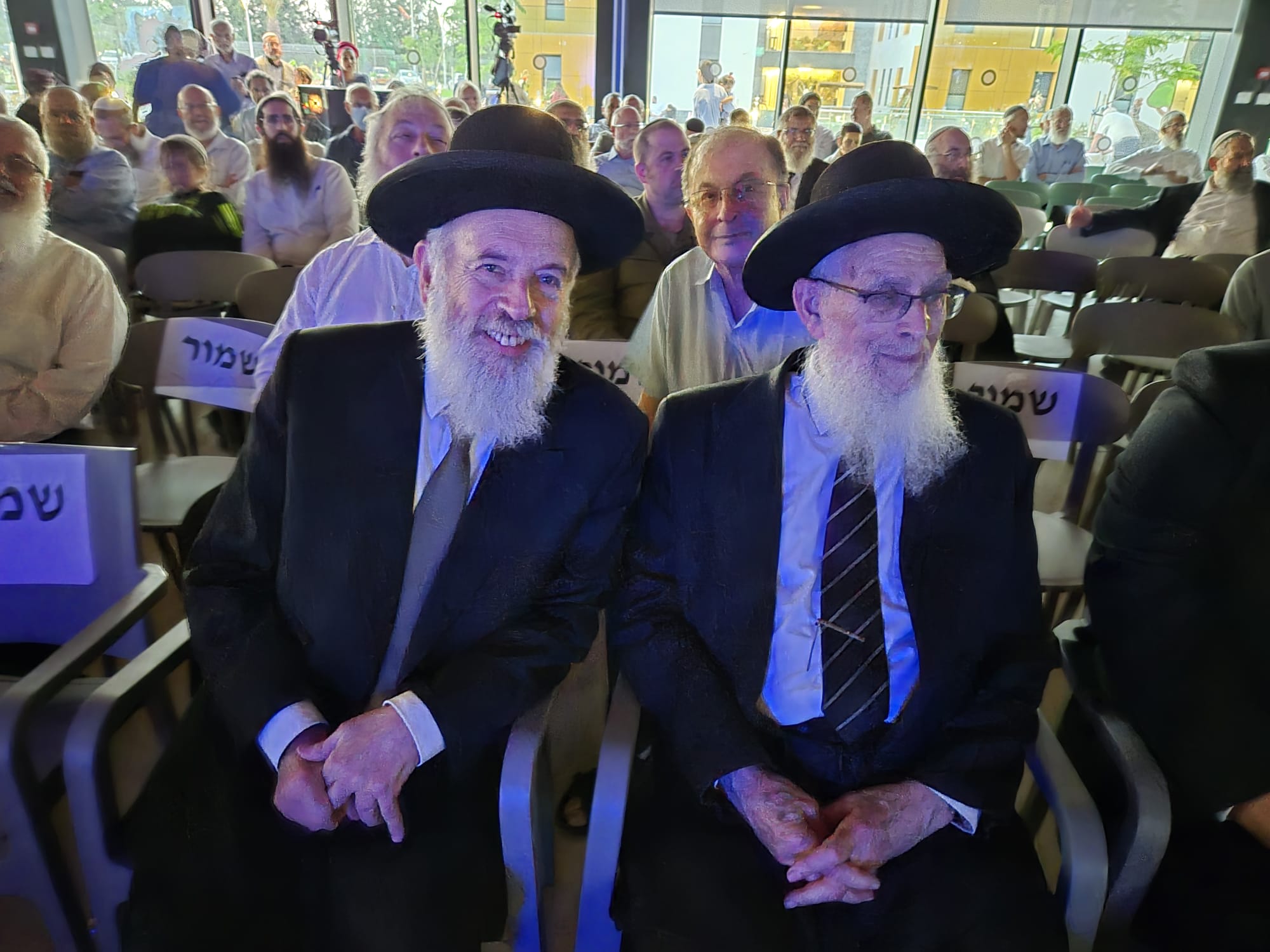 הרבנים הרב יעקב אריאל והרב אליעזר איגרא