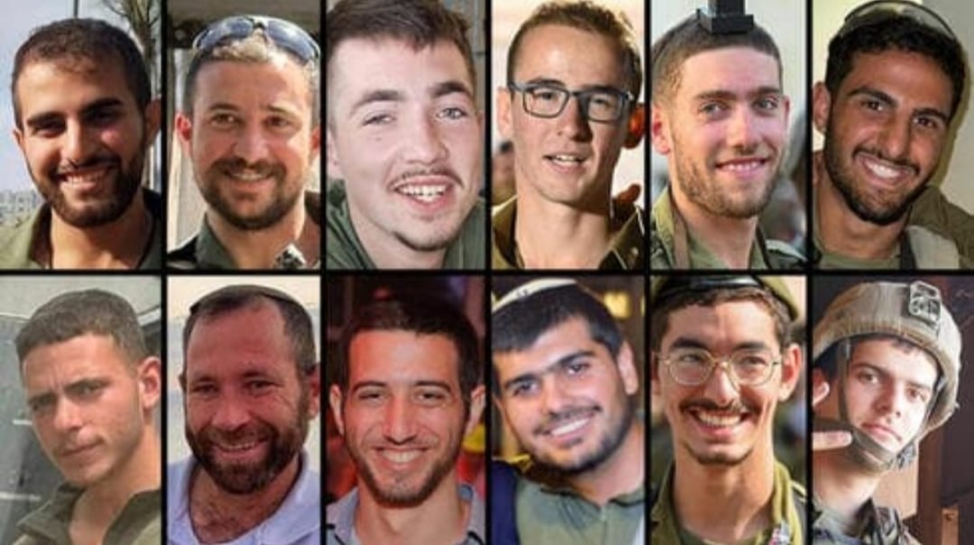 ההרוגים ביממה האחרונה ברצועת עזה 