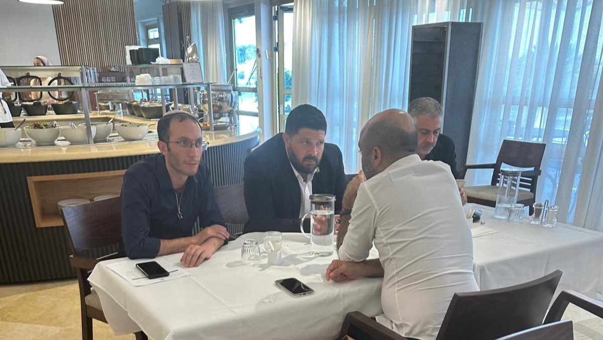 כהן ויוסיאן