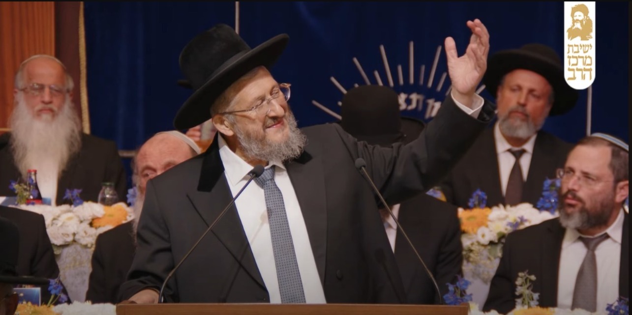 הרב יהודה דרעי לפני כחודש בעצרת יום ירושלים בישיבת מרכז הרב 