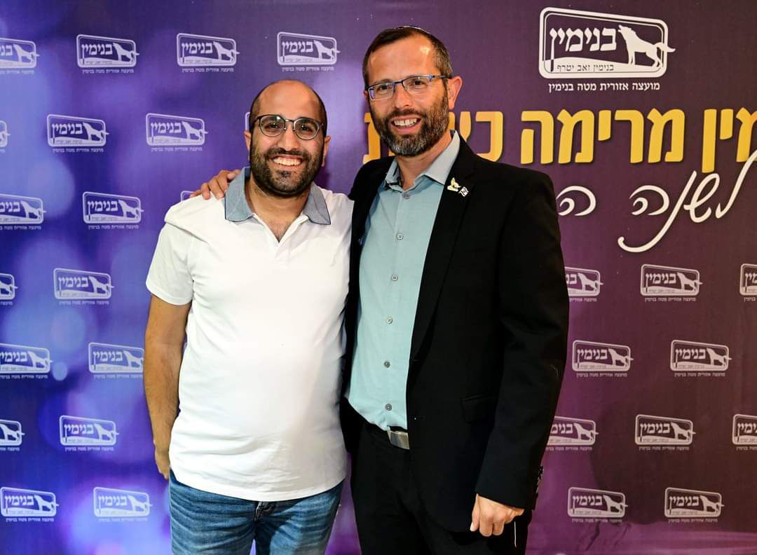 עמרם עם גנץ