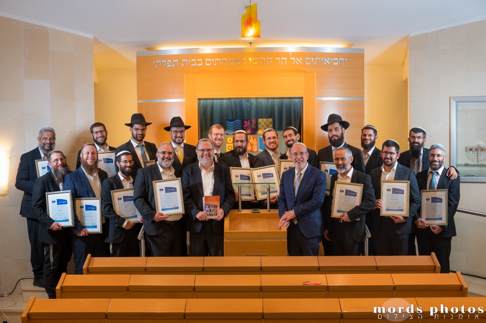 זוכי פרס רבני ברקאי