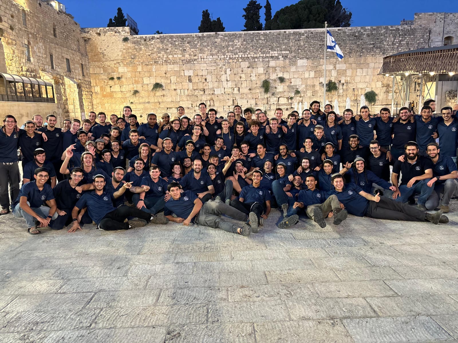 האירוע של אריאל בכותל