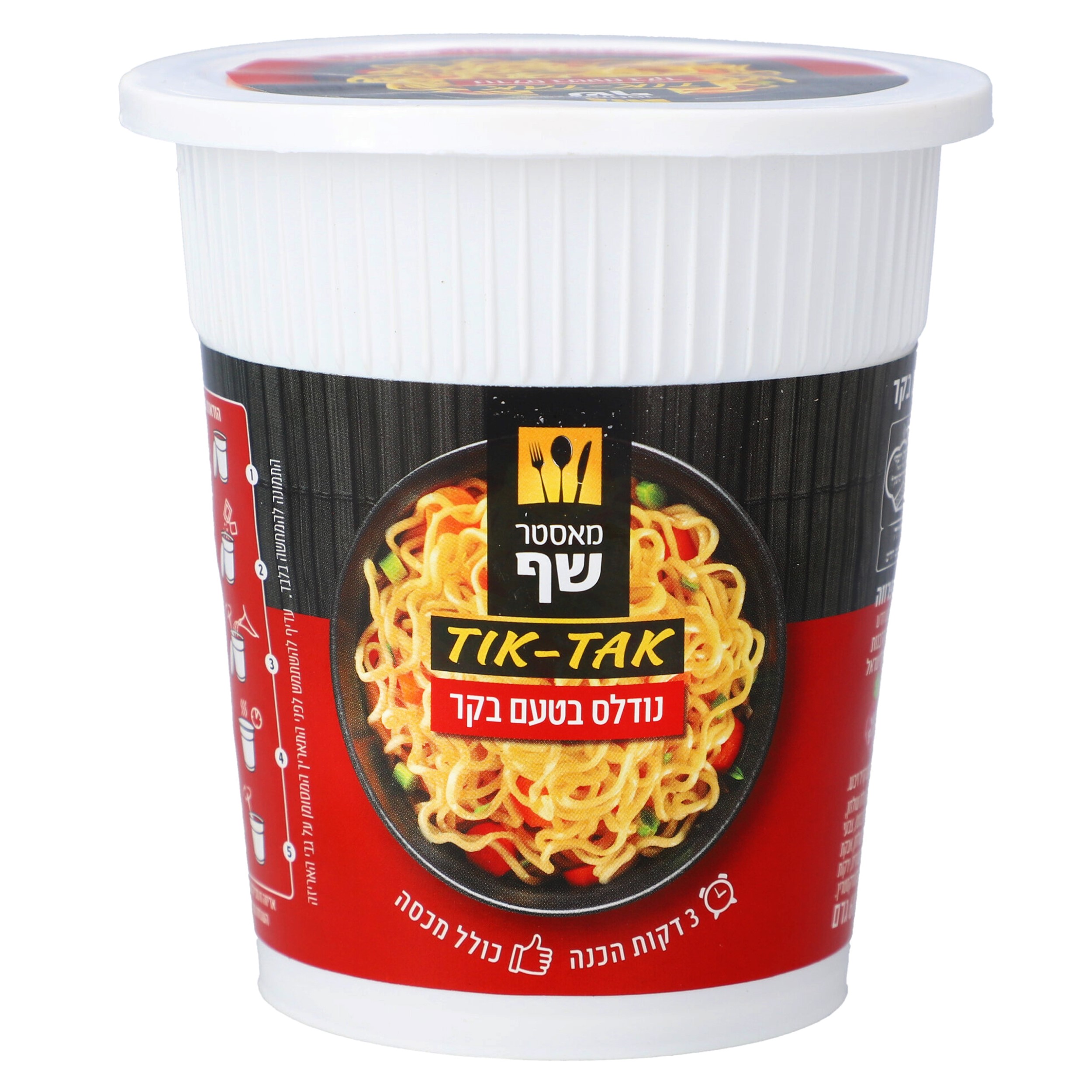 טיק טאק נודלס בטעם בקר