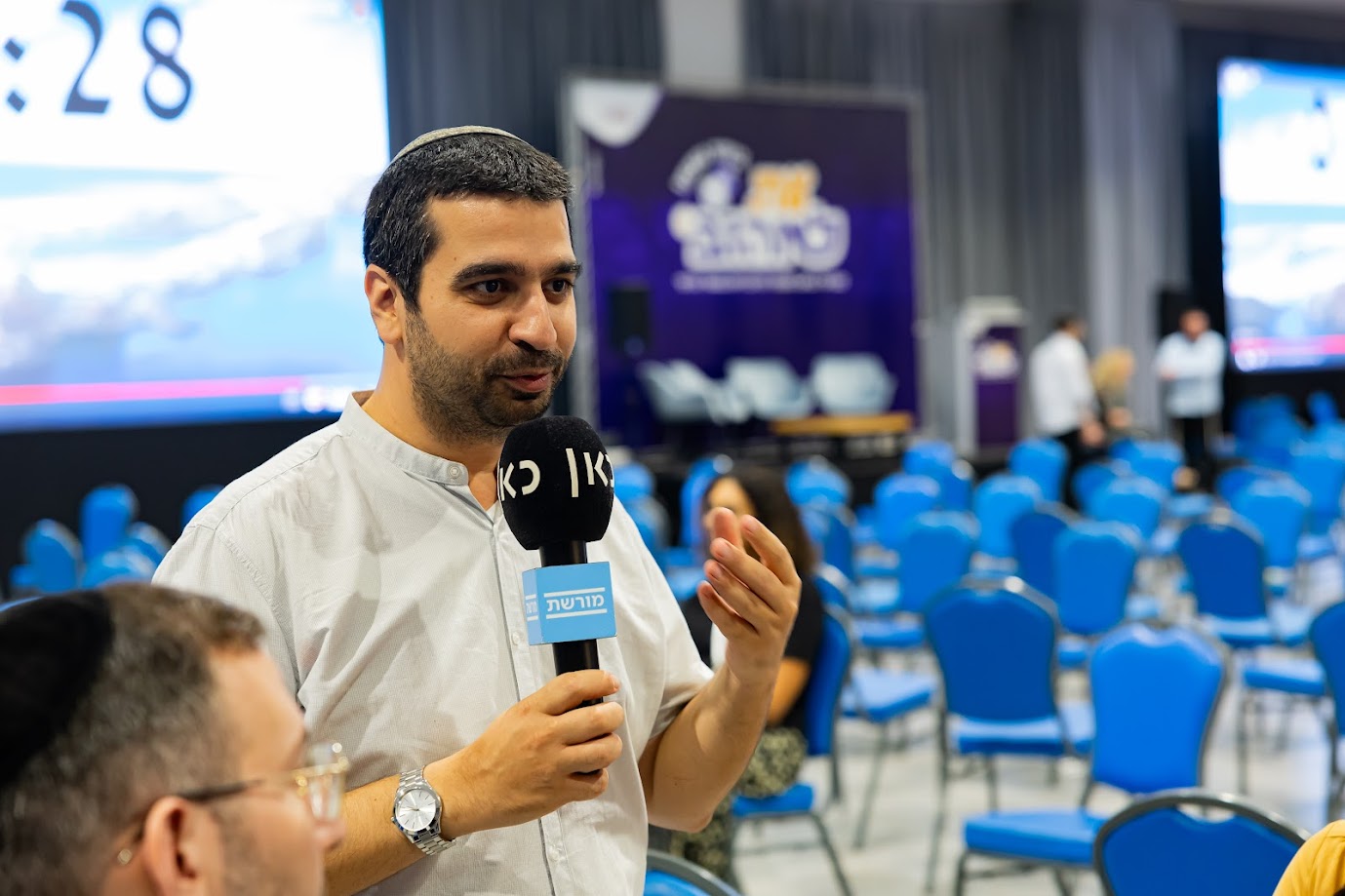 צוריאל גביזון