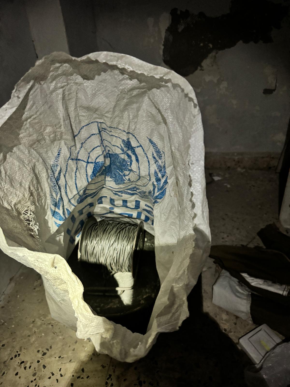 מטען בשקי אונר"א