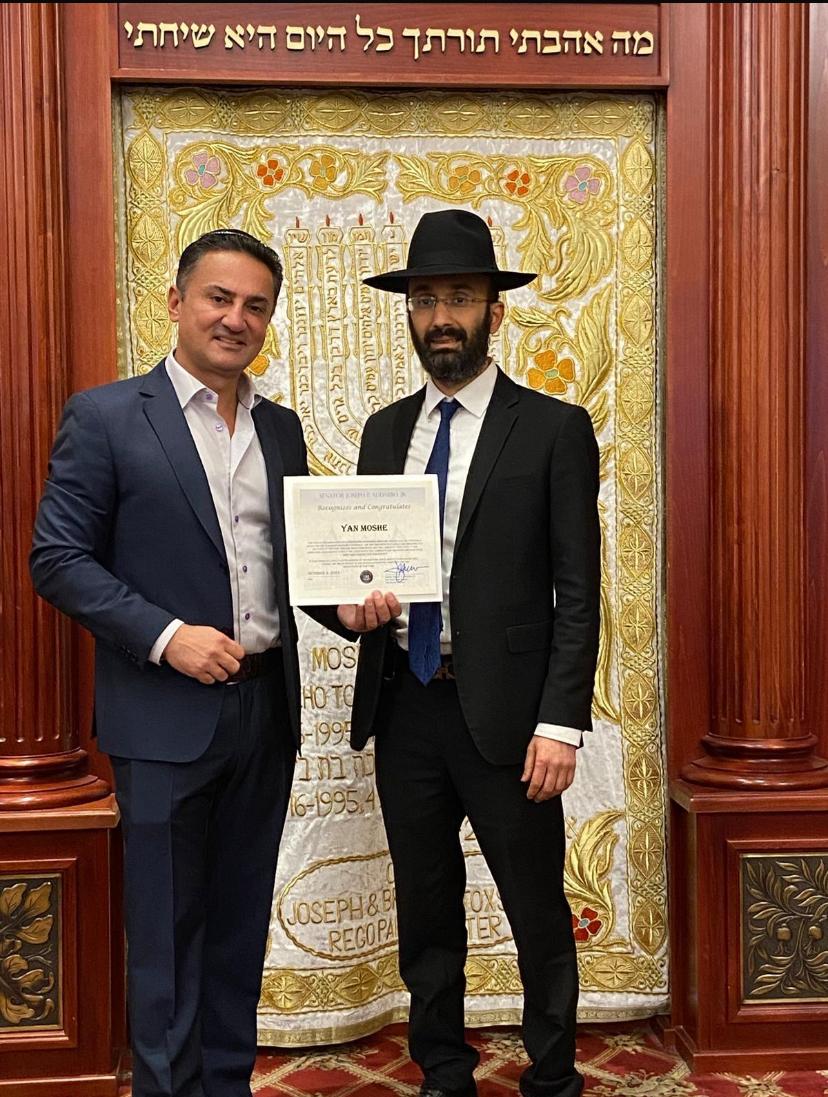 נשיא הקהילה משה יאן והרב אבנר יונייב