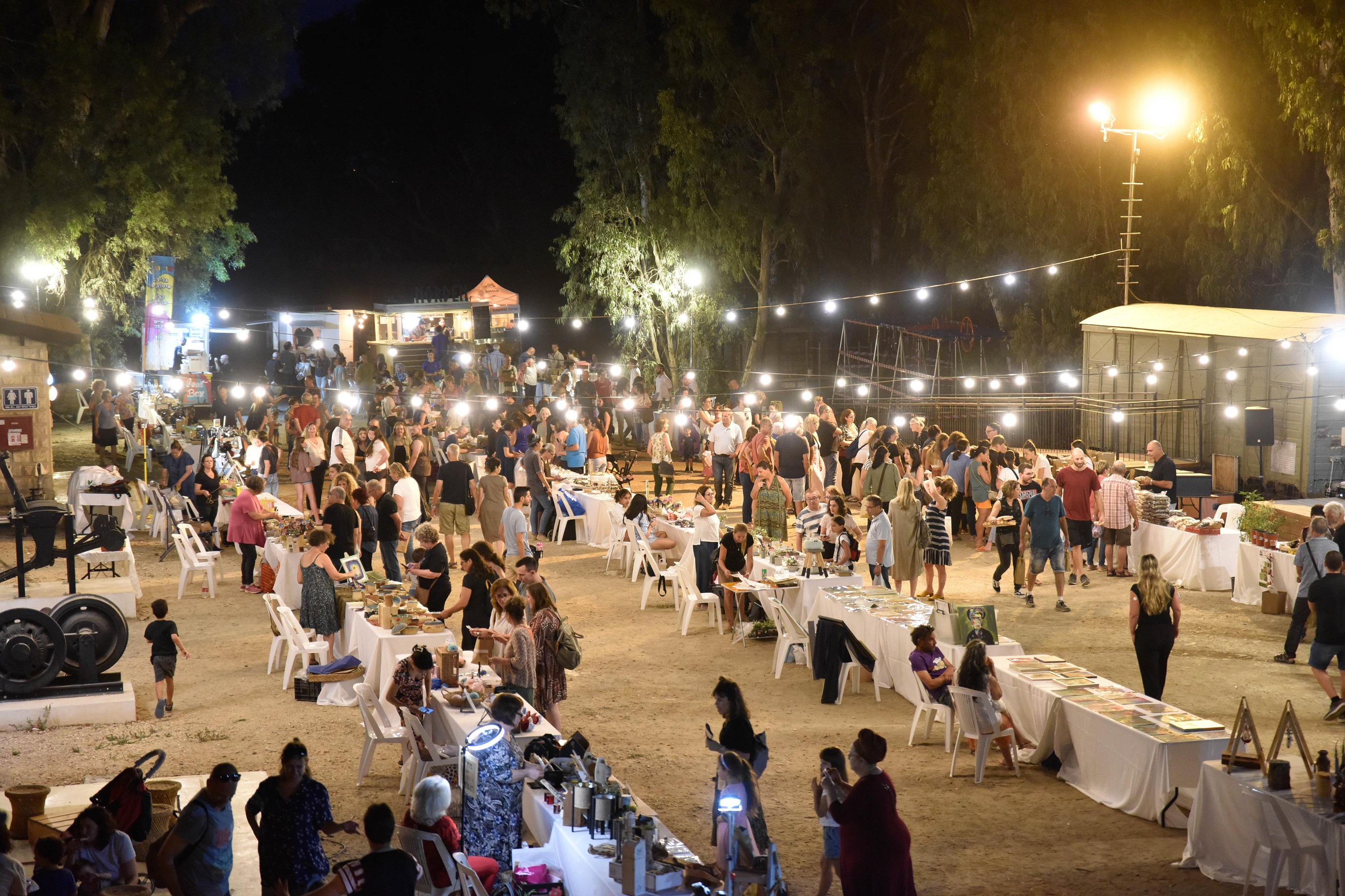 יריד תתחדשוק