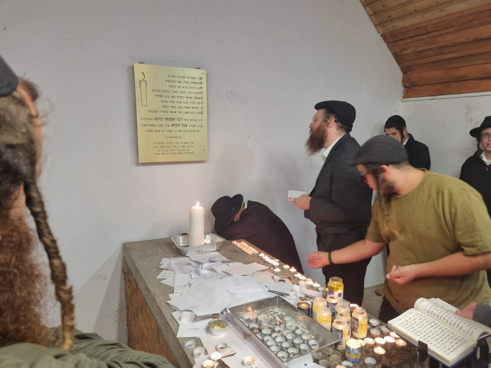 בתפילה בציון