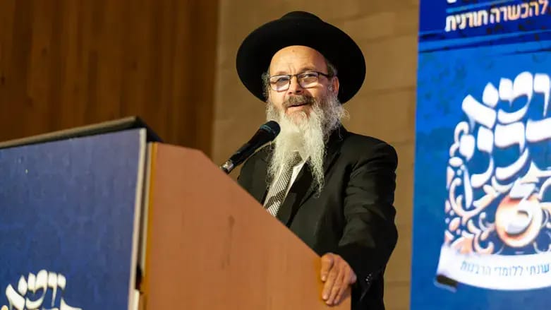 הרב מיכה הלוי