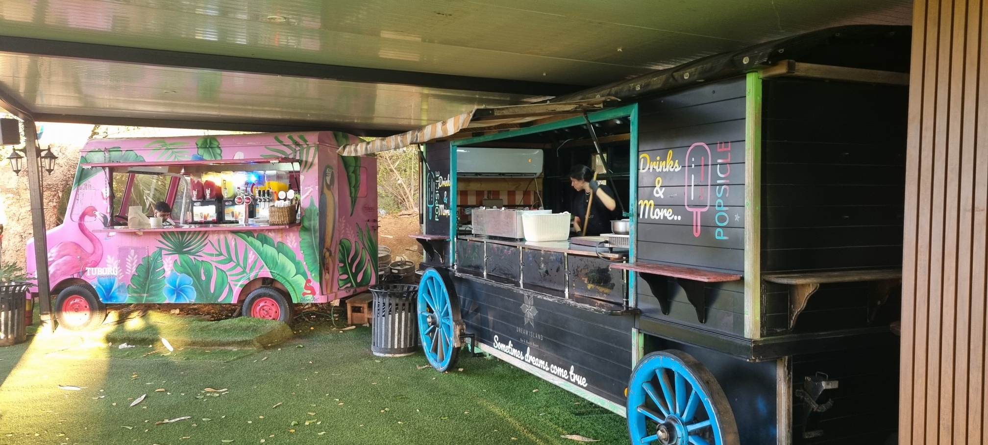 פודטרקאס מיוחד