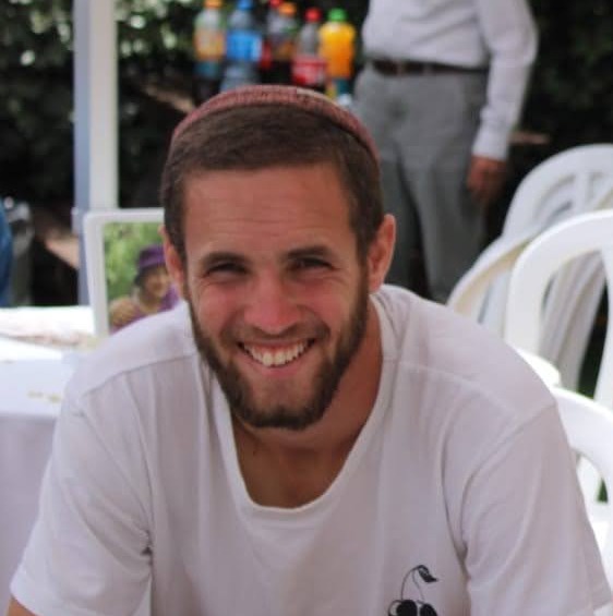 מעוז פניגשטיין הי"ד