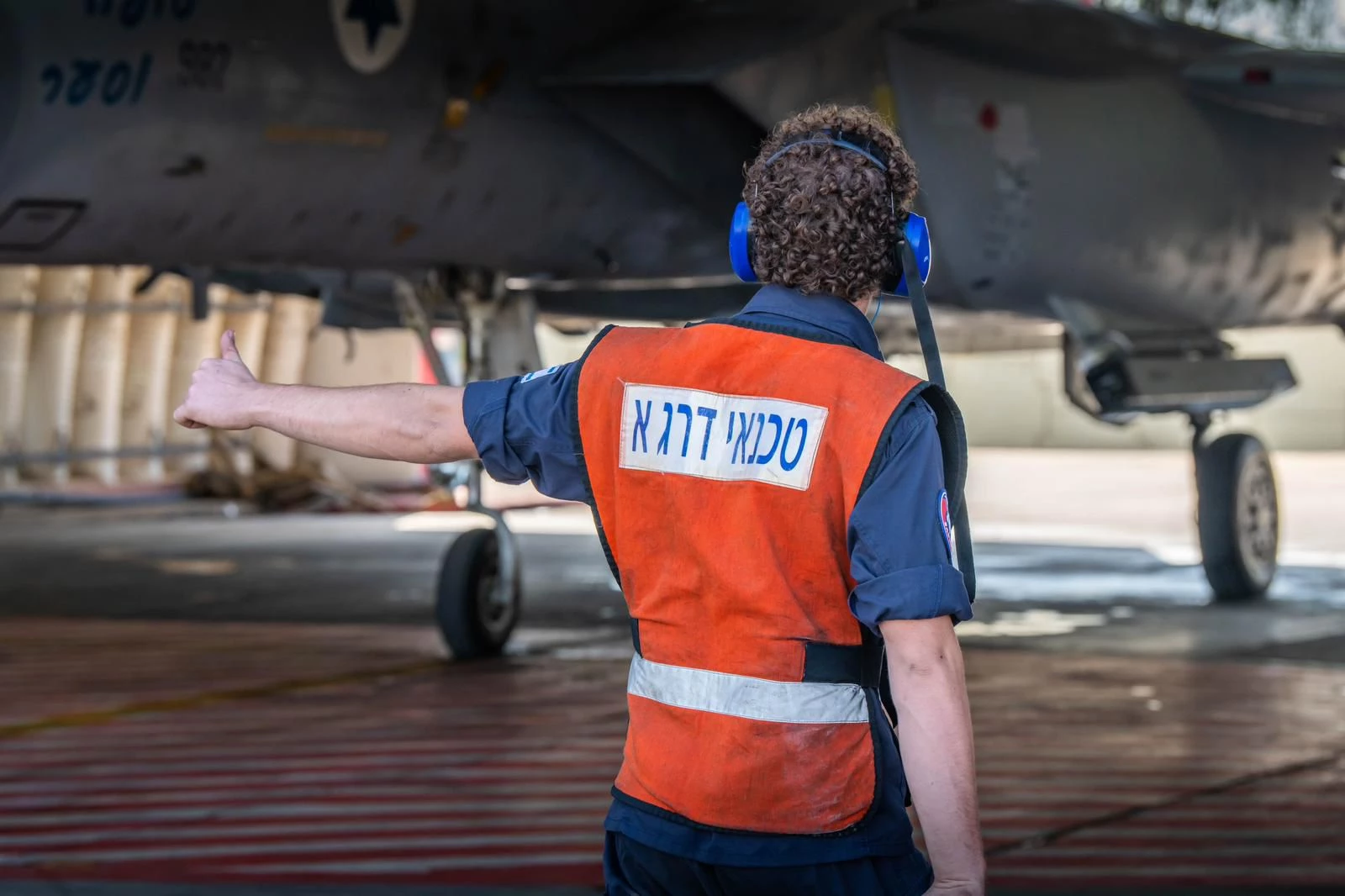 טכנאי בחיל האוויר