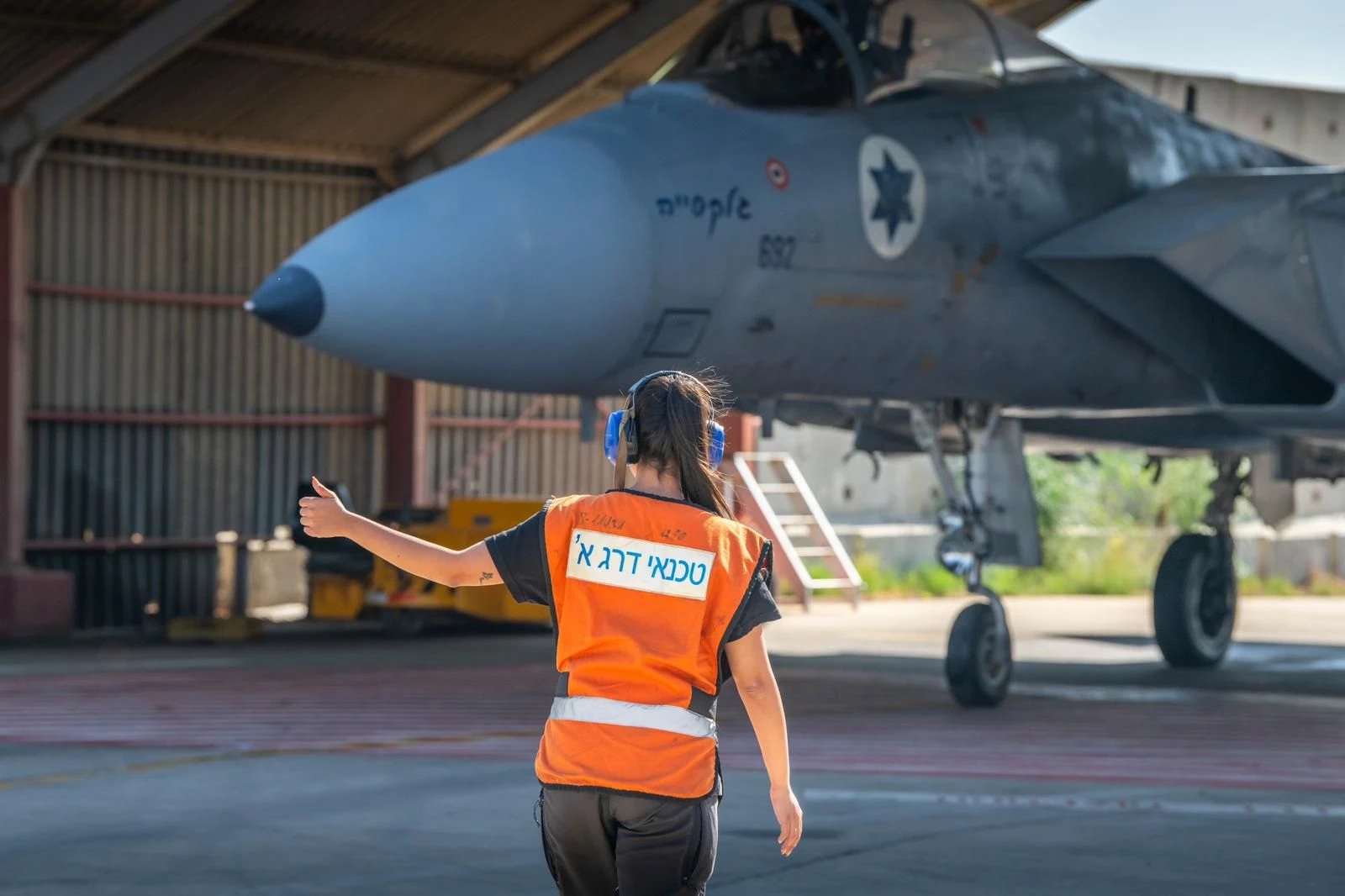 טכנאית בחיל האוויר