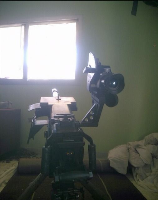 המקל"ר שאותר