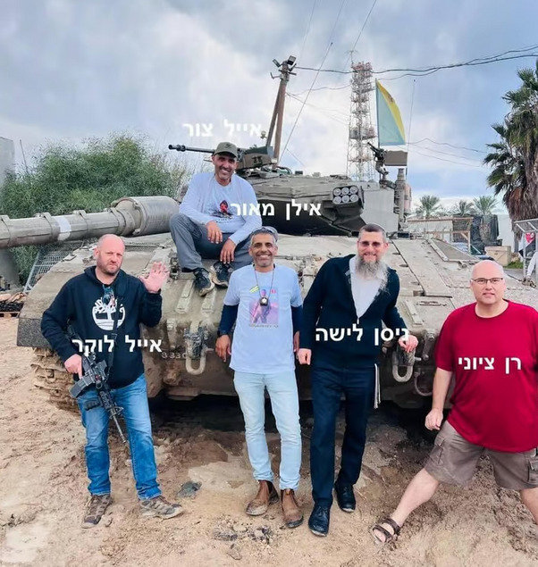 האבות בעקבות הבנים