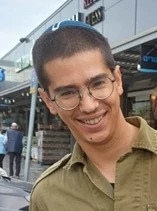 רס"ר במילואים אלקנה ויזל