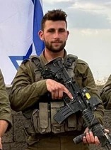 רב־סמל במילואים בן זוסמן