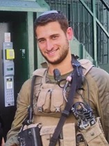 סרן לירון שניר