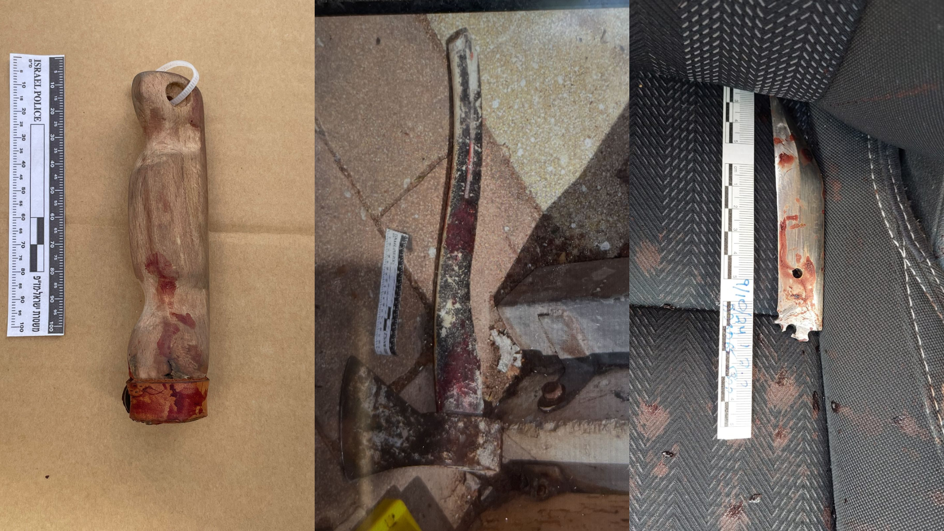 הסכין והגרזן של המחבל