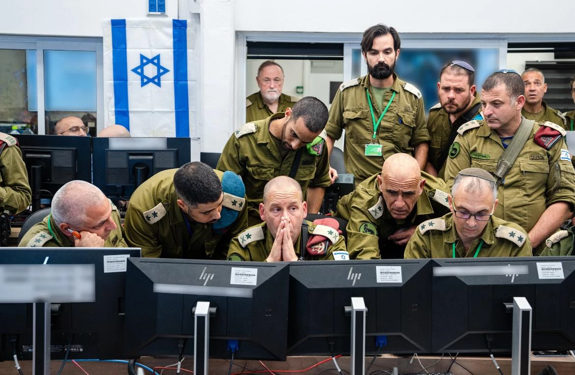 הפקודה הראשונה