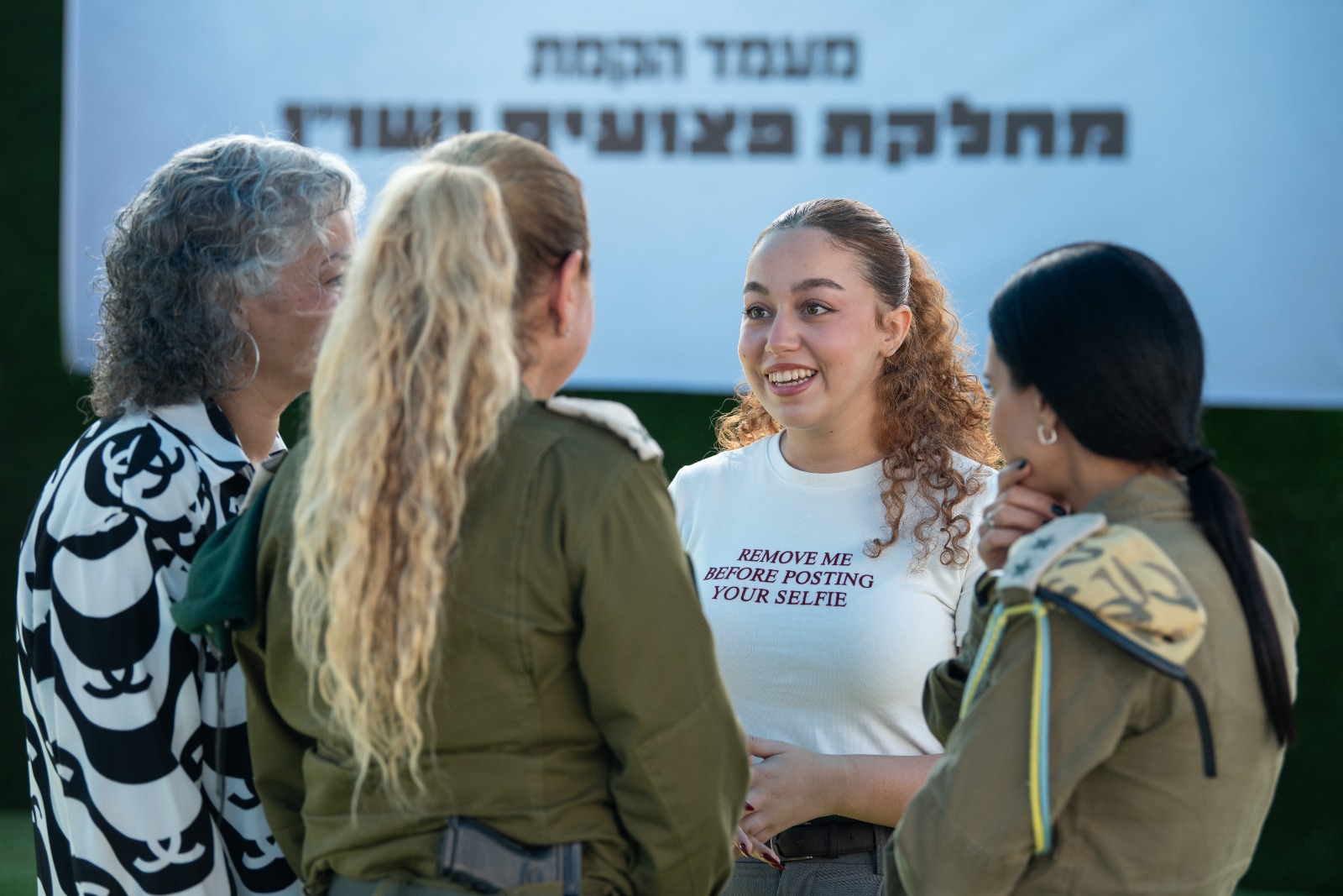 אורי מגידיש ששוחררה מהשבי, באירוע