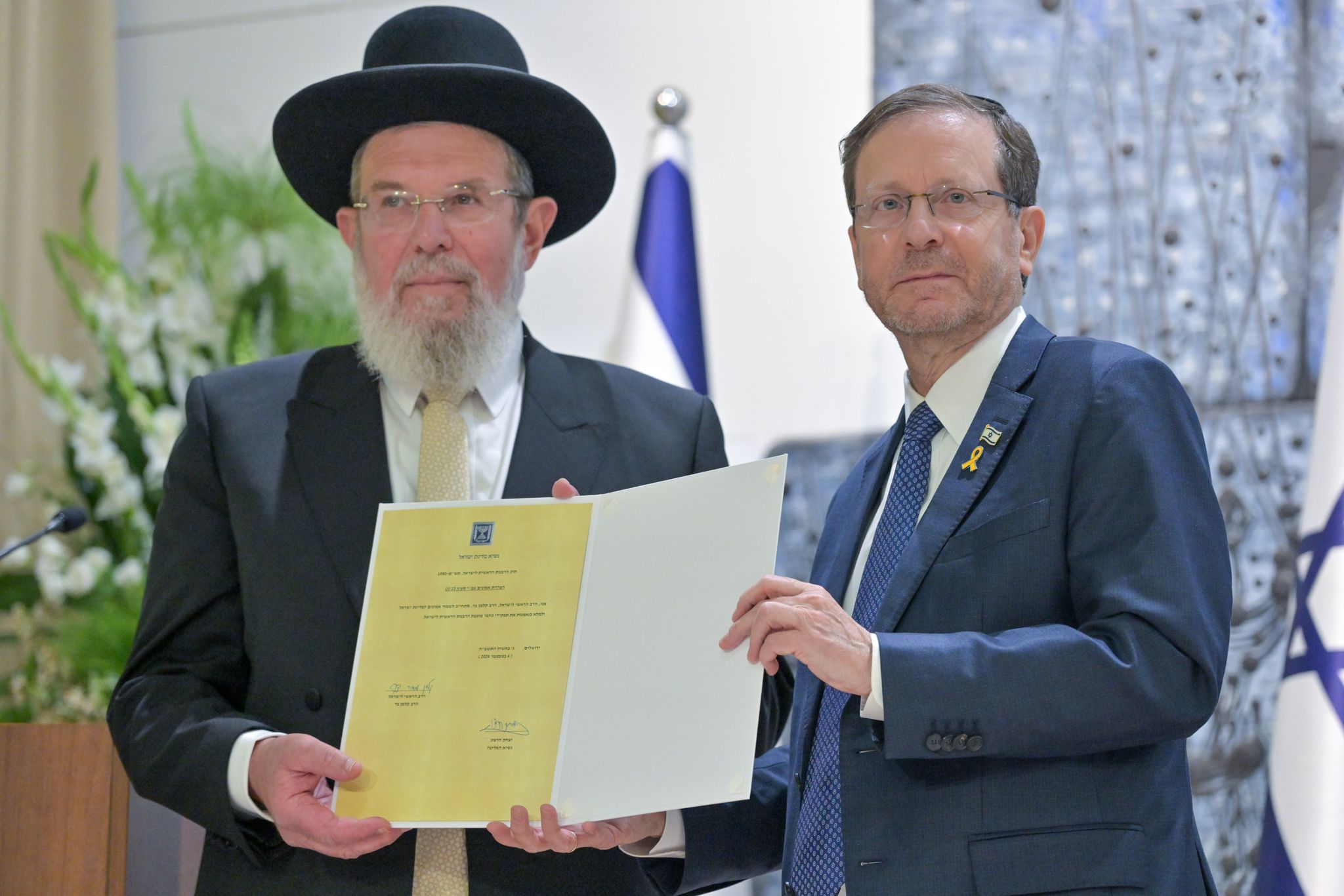 הרב קלמן בר עם הנשיא