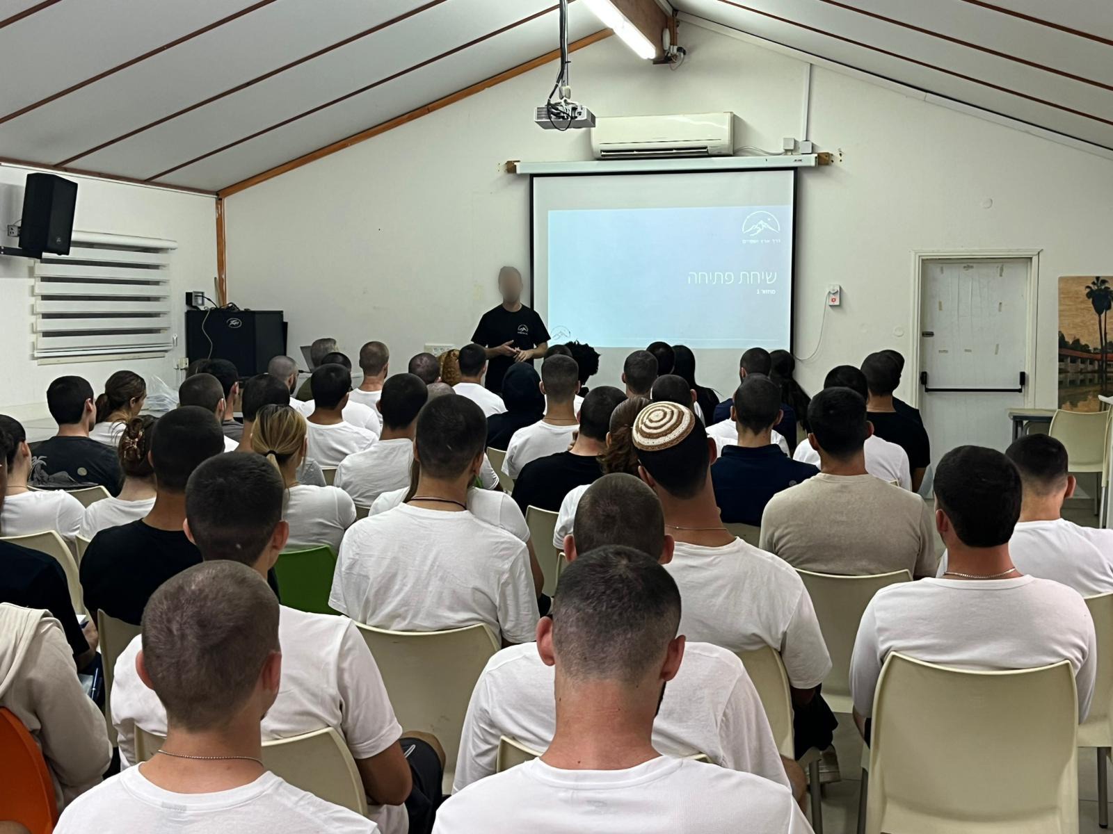 תלמידי המכינה