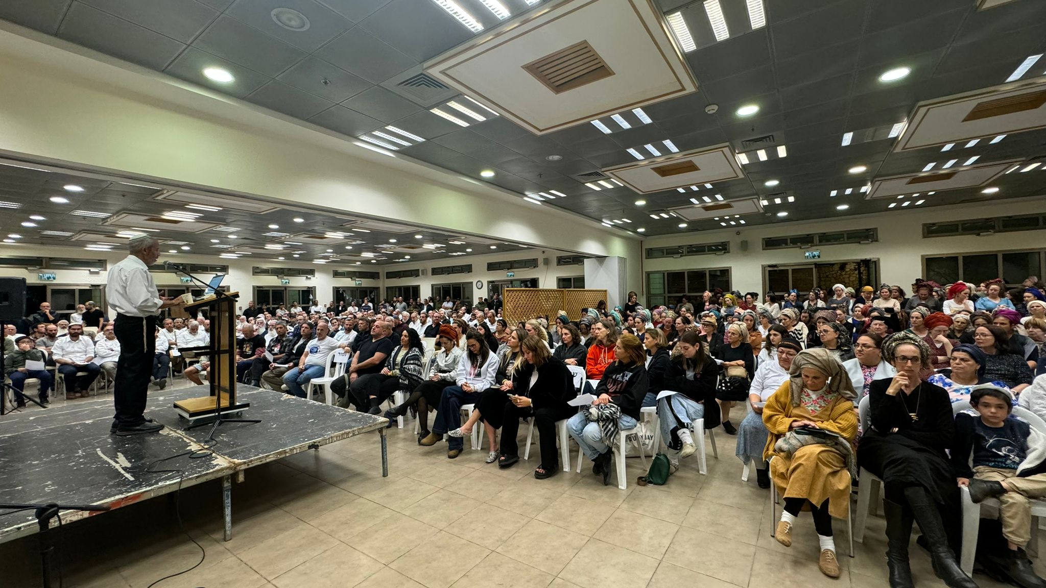 האירוע הערב