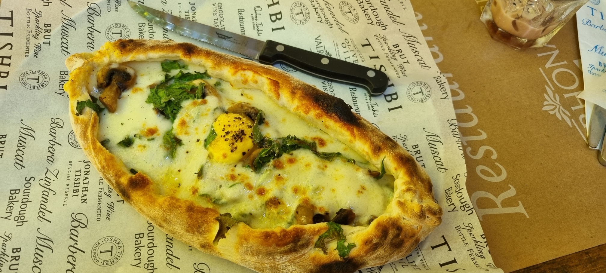 מנה משובחת בתשב"י