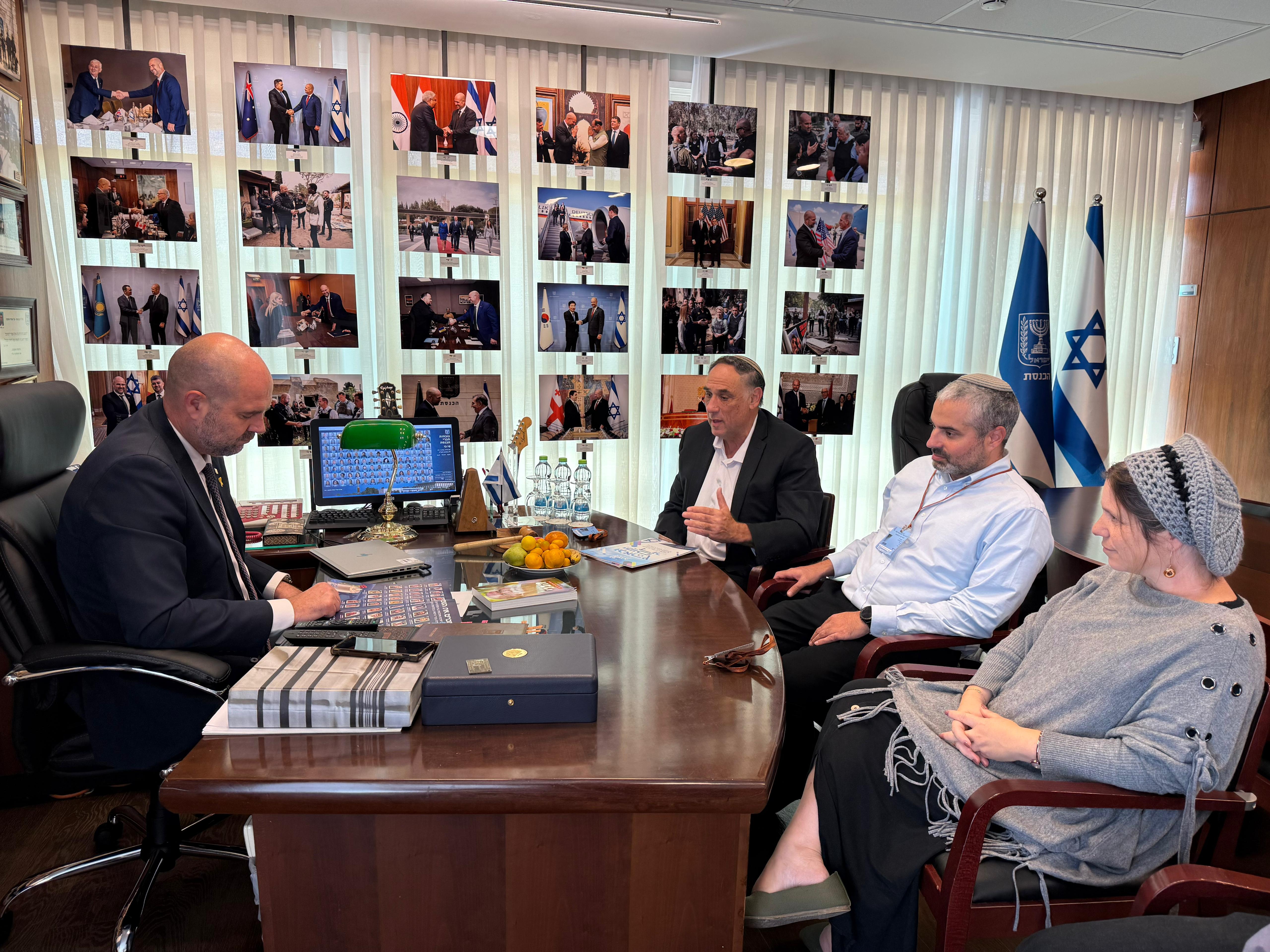 המפגש אצל אוחנה