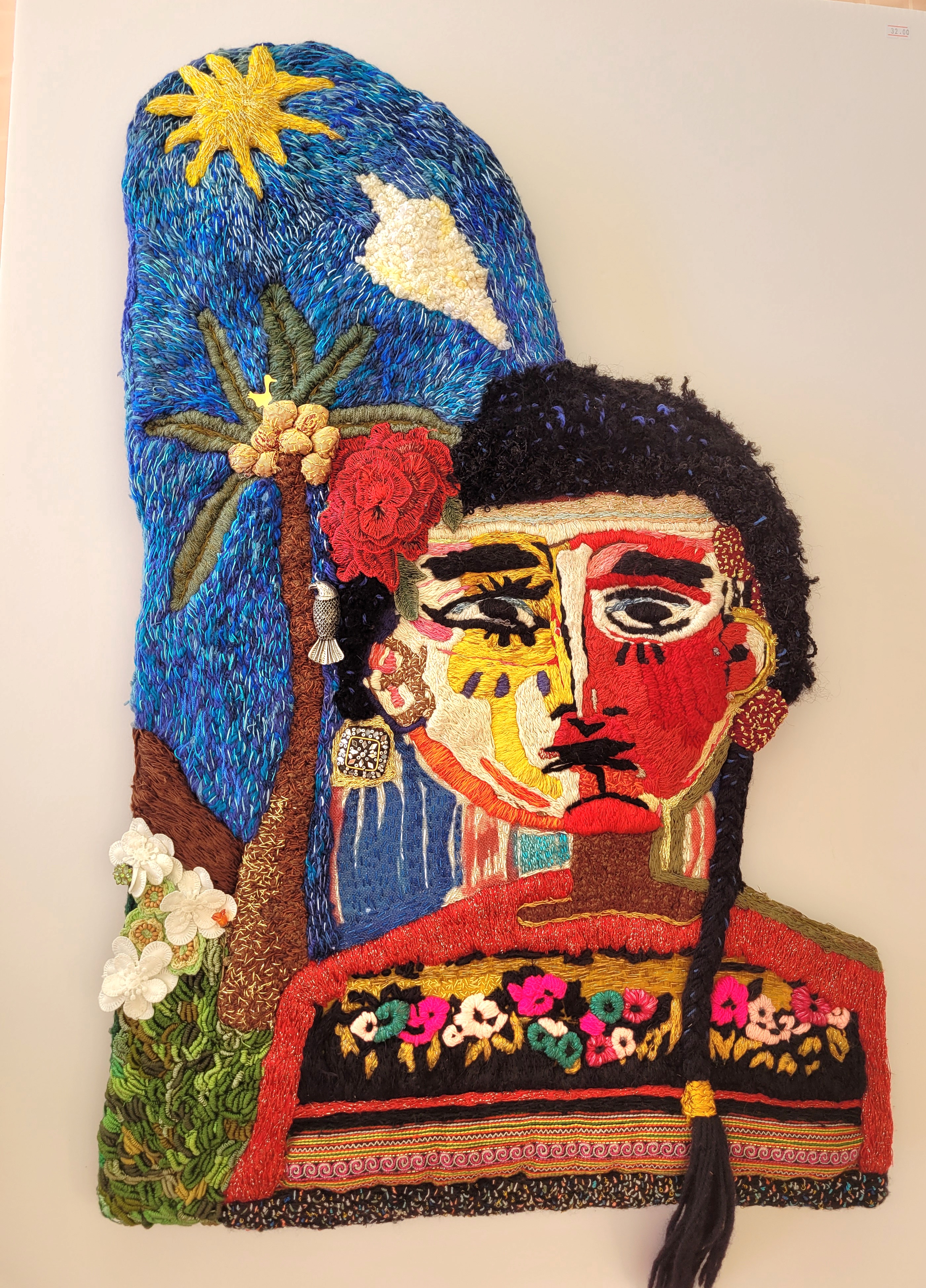 אומנות בצל מלחמה