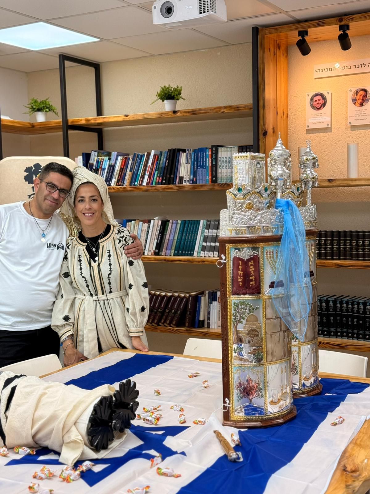 הוריו של יקיר לוי הי"ד