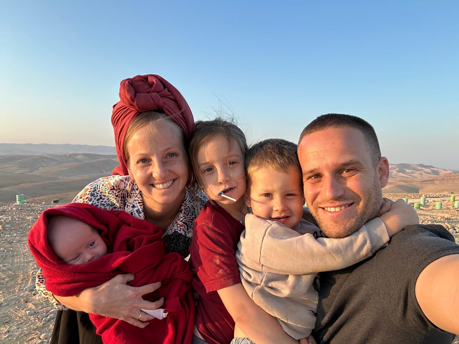 אחת מתוך 20 המשפחות