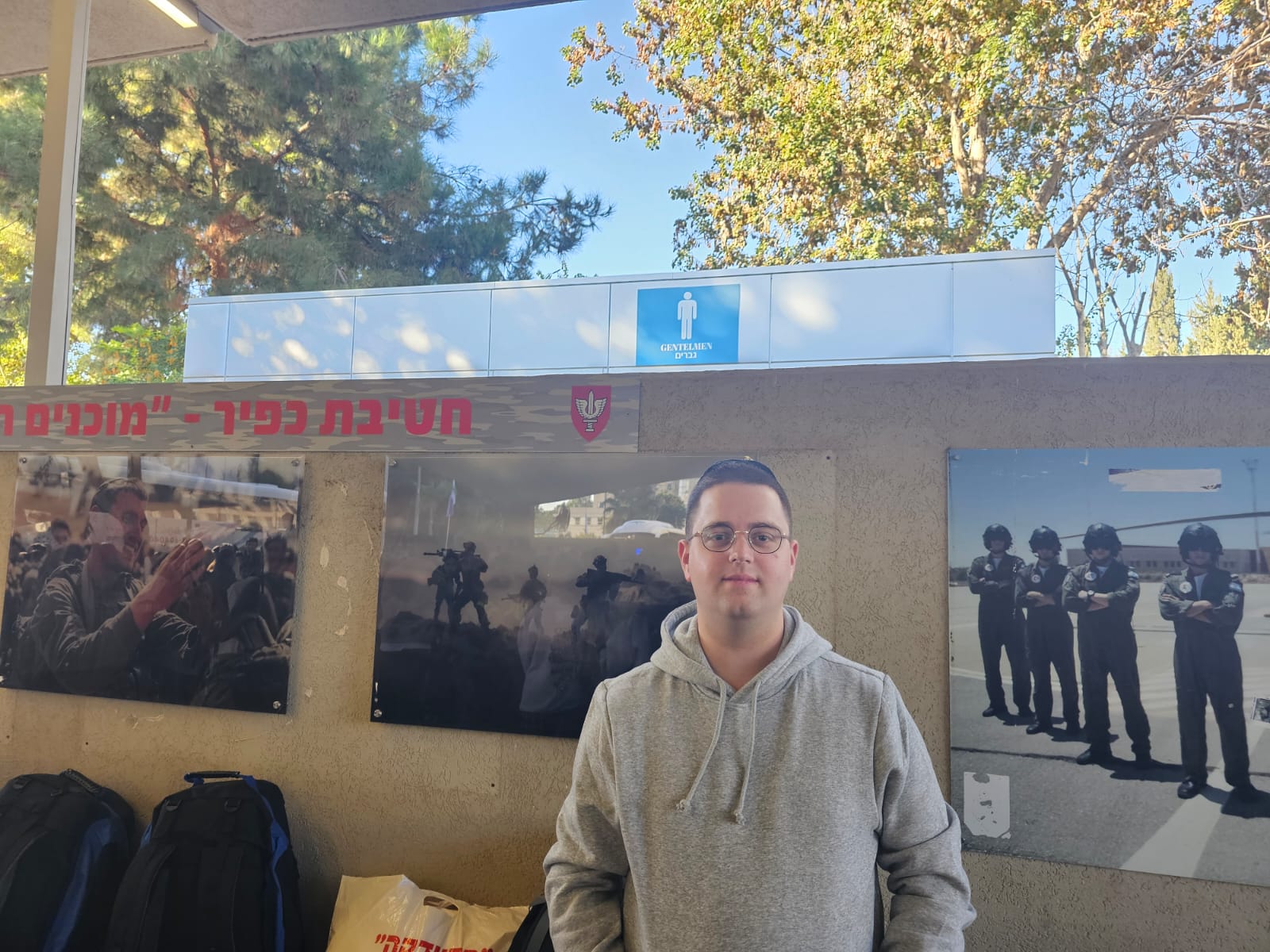 משה נוי התגייס