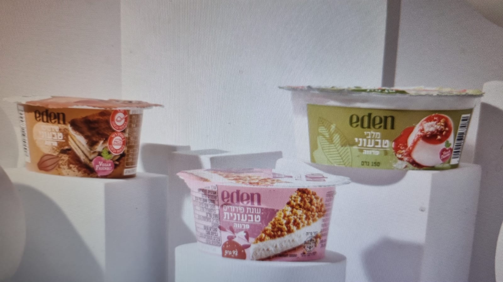 קינוחים טבעוניים אישיים