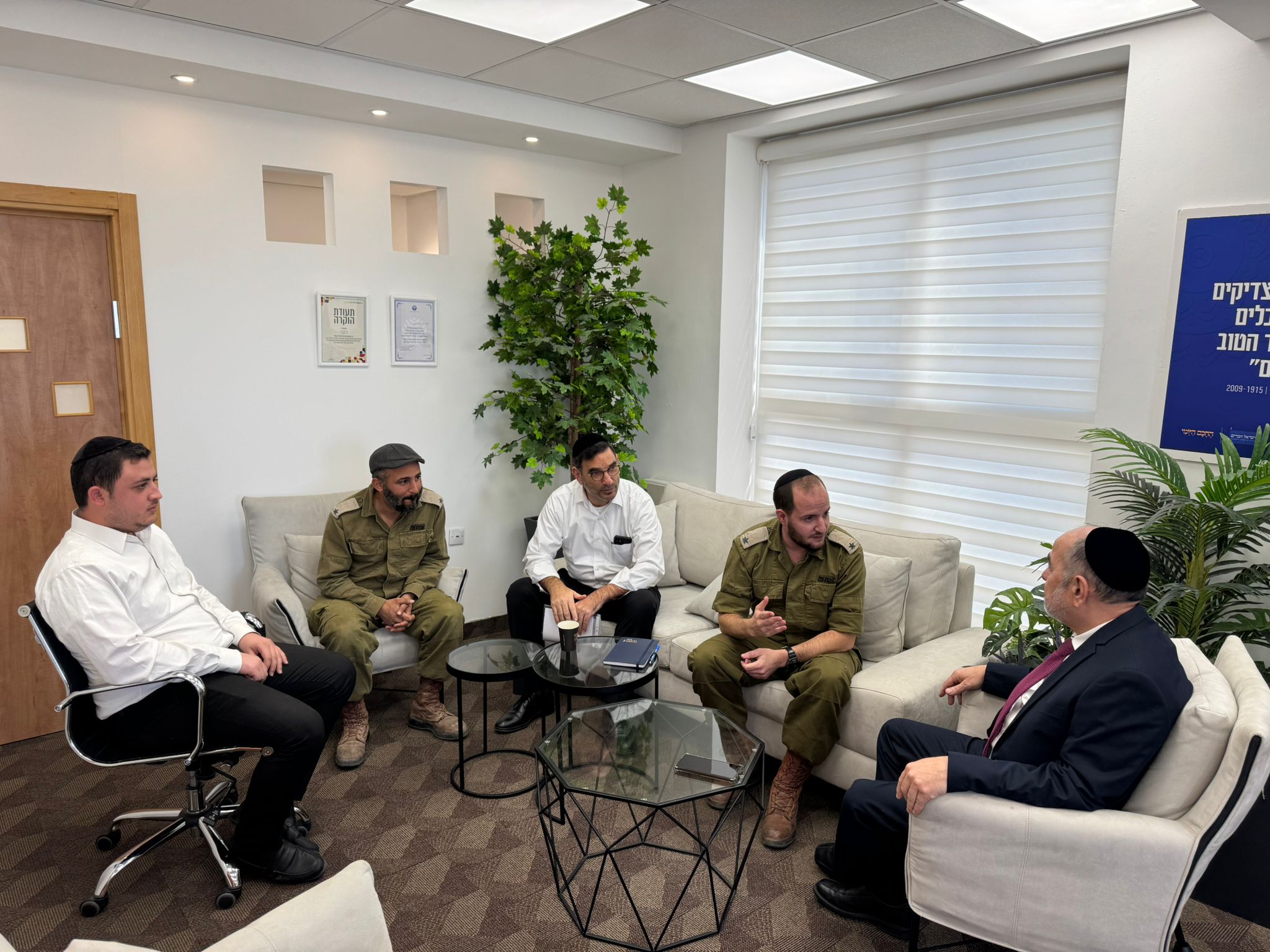 המפגש אצל השר מרגי