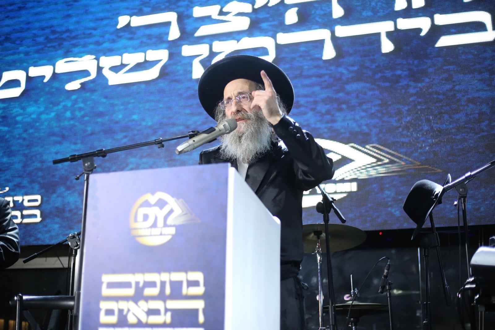 הרב אלימלך בידרמן נושא דברים 