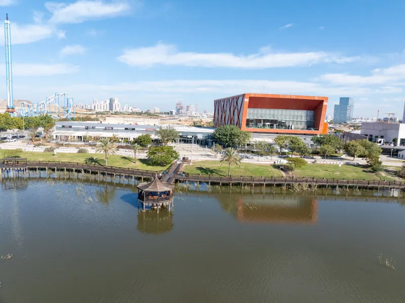 אגם הסופרלנד