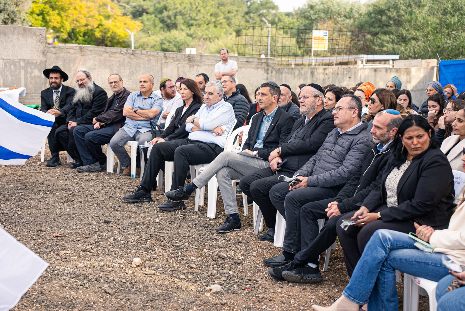 טקס הנחת אבן הפינה